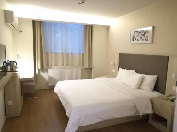 Hanting Hotel Xuchang Wenfeng Square