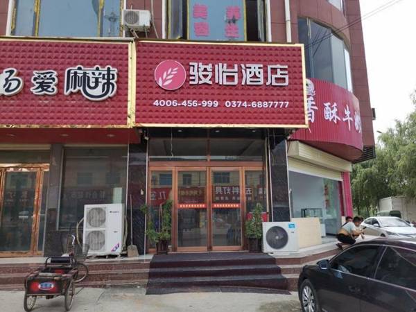 Jun Hotel Henan Xuchang Changge Houhe Hanlin Street