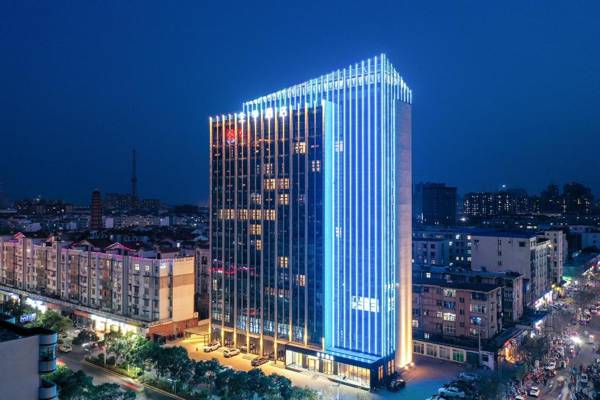 Ji Hotel Xuchang Pangdonglai Times Square