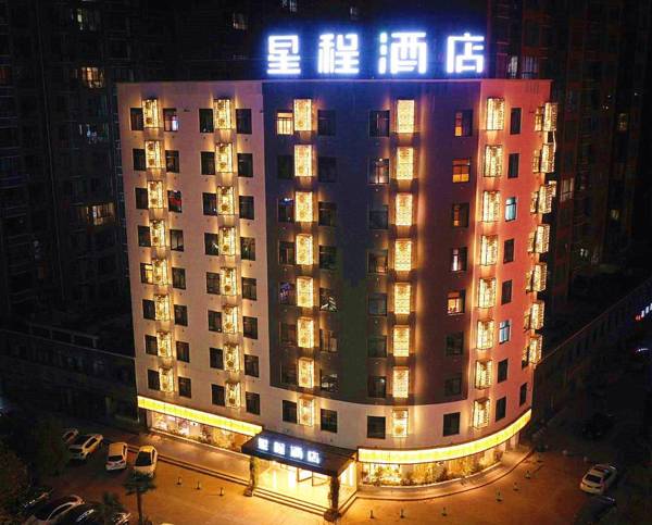 Starway Hotel Yuzhou Yingchuan Road