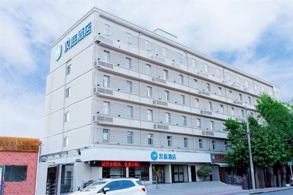 Hanting Hotel Xuchang Caowei Gucheng