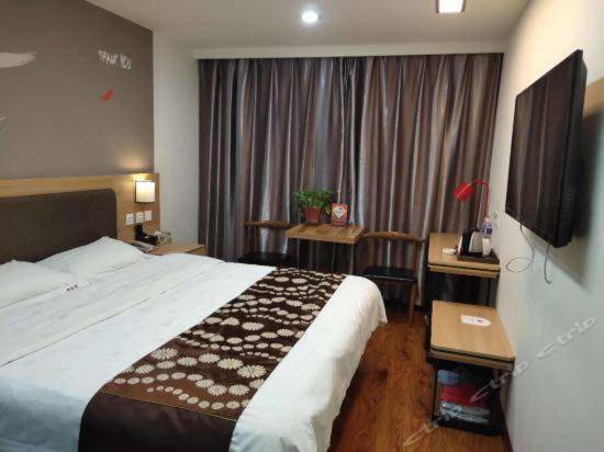 Thank Inn Chain Hotel henan luohe liaohe road denis square