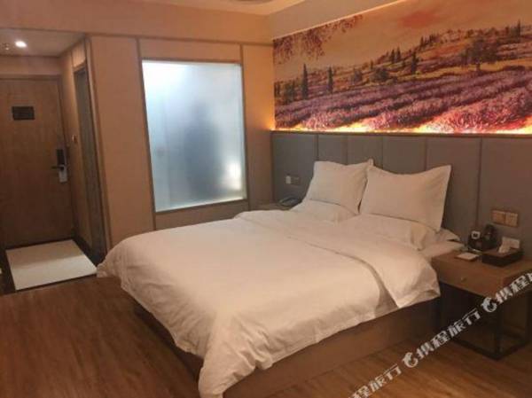 Lan Tian Business Hotel