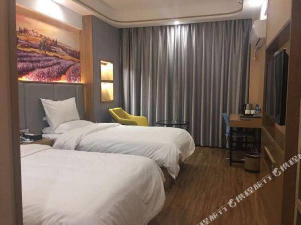 Lan Tian Business Hotel