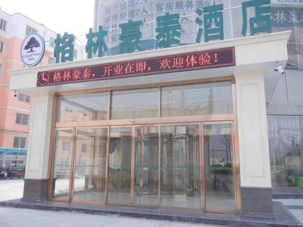 GreenTree Inn HeNan ZhuMaDian YiCheng Weisi Road Business Road