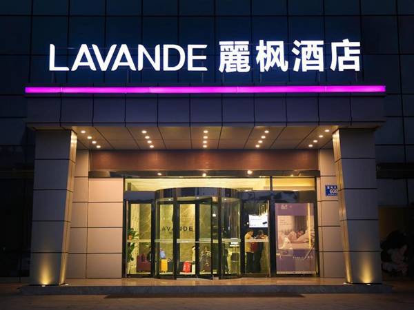 Lavande Hotel Zhumadian High Speed ​​Railway Station