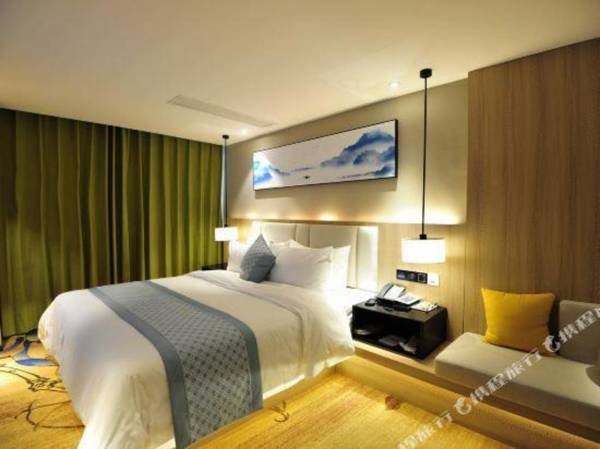 Yincheng Holiday  Hotel