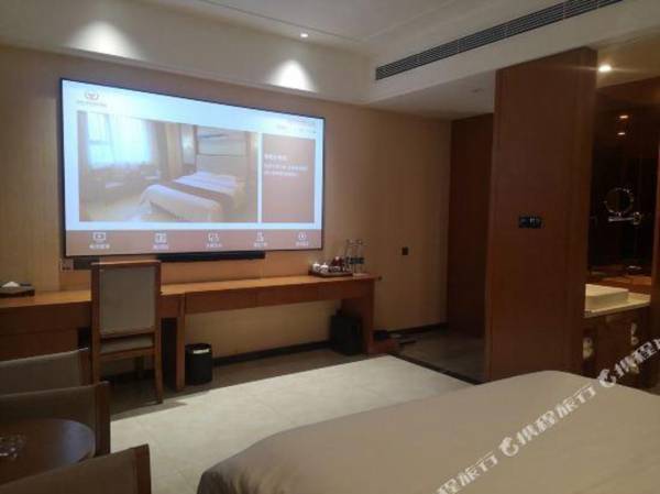 Tiansheng Hot Spring Holiday Hotel