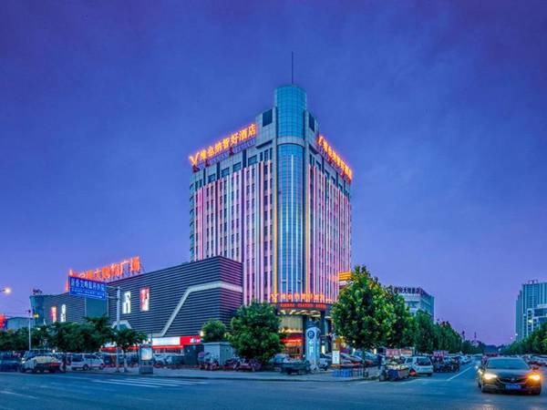Vienna Hotel Henan Zhumadian Xincai Shenhua