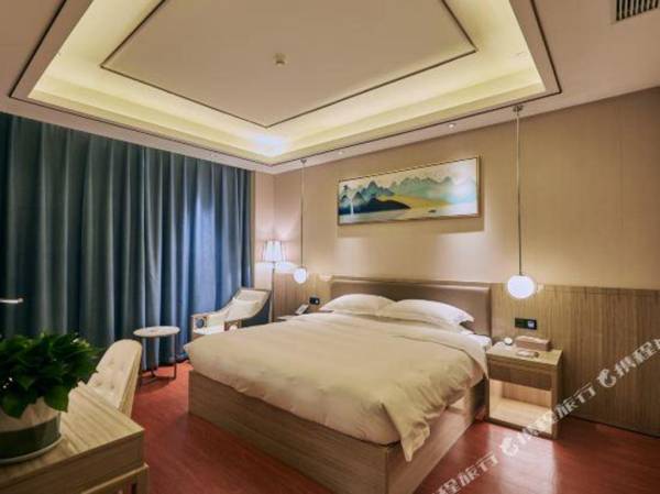 Changrong International Hotel