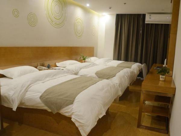 GreenTree Inn Anqing Wangjiang County Lantian Road Yiheyuan Express Hotel