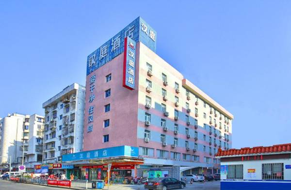 Hanting Hotel Ningbo Railway Station Xin Dian