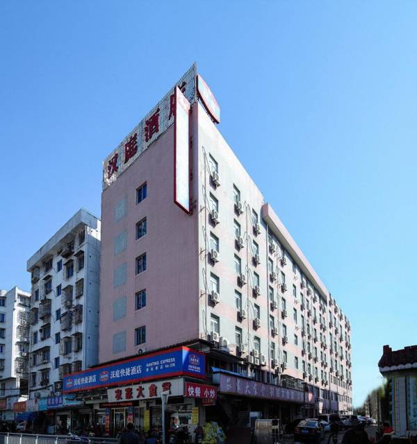 Hanting Hotel Ningbo Railway Station Xin Dian