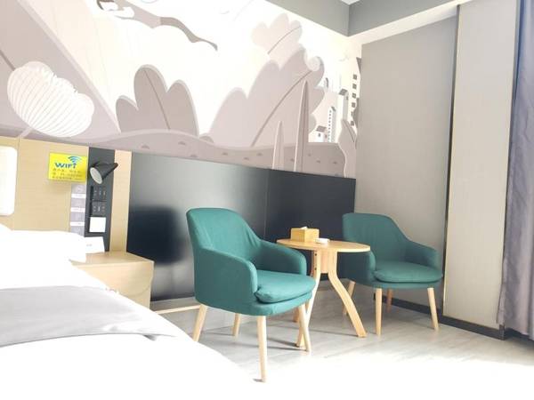 Thank Inn Chain Hotel Anhui Anqing Yixiu District Government University Town