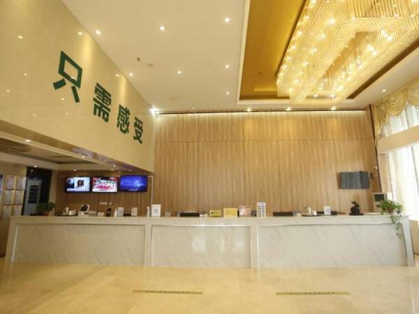 GreenTree Inn Anqing Yingbin Dong Road High-Speed Railway Station