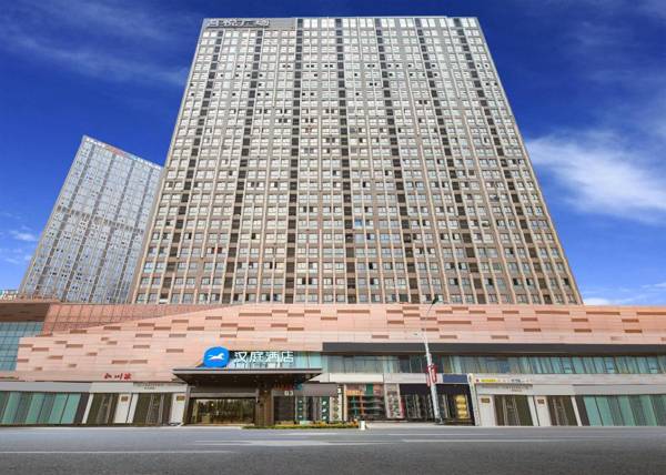 Hanting Hotel Anqing Wuyue Plaza