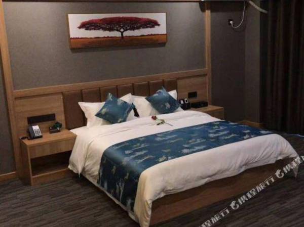 Qijie Boutique Hotel