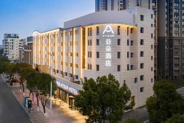 Atour Hotel Anqing Wuyue Plaza
