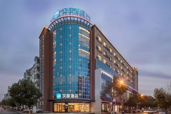 Hanting Hotel Tongcheng Chaonan Road