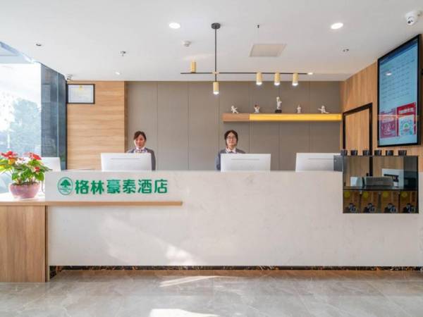 Green Tree Inn Anqing Shifu Road Huamao 1958 Huifeng New City Wuyue Plaza