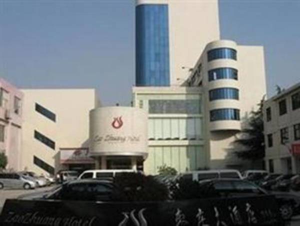 Zaozhuang Hotel