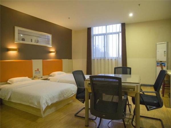 7Days Premium Zaozhuang High-Speed Railway Station Guangming West Road Branch