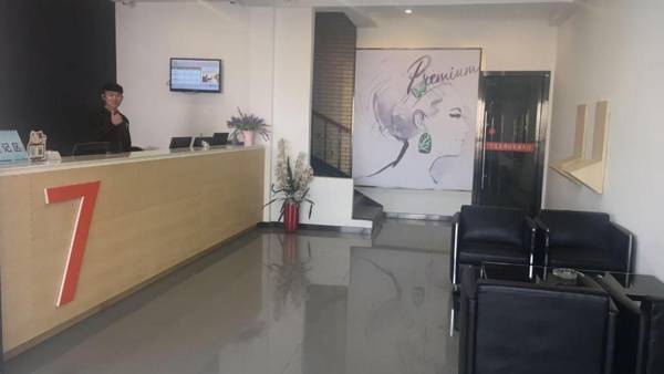 7Days Premium Zaozhuang High-Speed Railway Station Guangming West Road Branch
