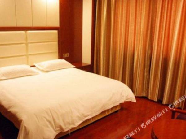 Hanlin Business Hotel Zaozhuang