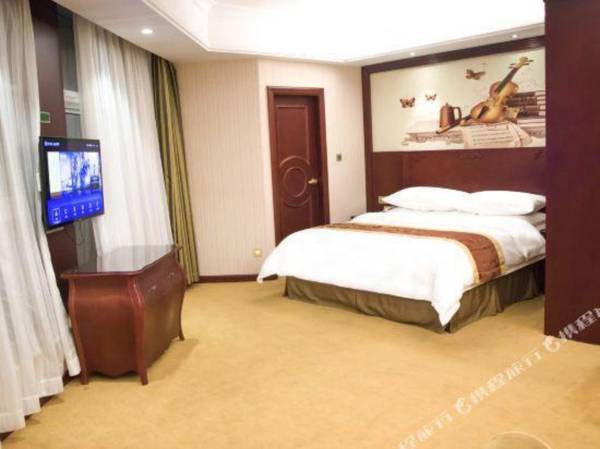 Vienna Hotel (Zaozhuang Xuecheng Distrct High-speed Railway Station)