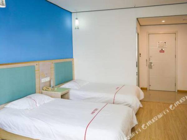 Thank You Inn Tengzhou Wentian Squar