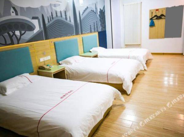 Thank You Inn Tengzhou Wentian Squar