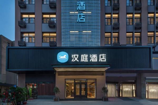 Hanting Hotel Lianyungang Tongguan Nan Road