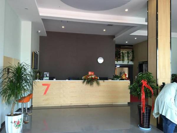 7Days Premium Lianyungang Guanyun Nanjing West Road Hesheng Square Branch