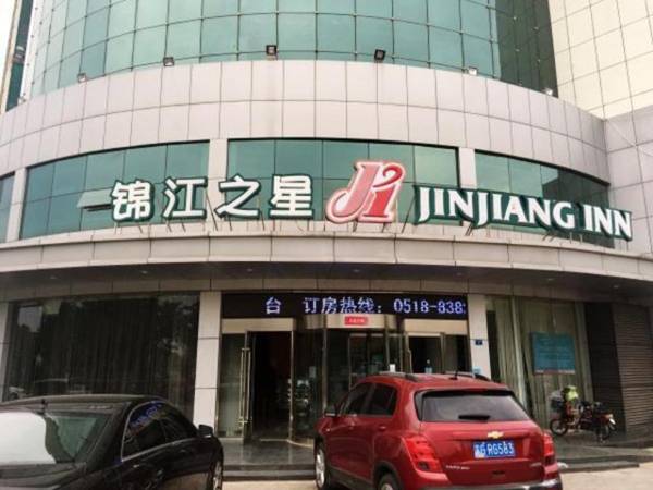 Jinjiang Inn Lianyun Bay Guannan Government