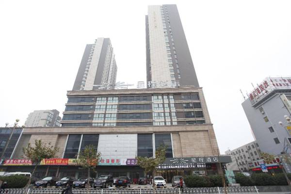 Starway Hotel Lianyungang Suning Plaza