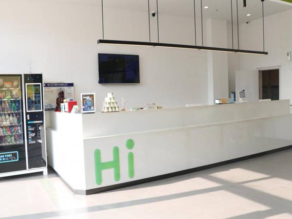 Hi Inn Lianyungang Guanyun County