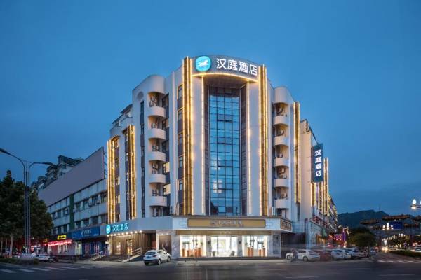 Hanting Hotel Lianyungang Haizhoufu