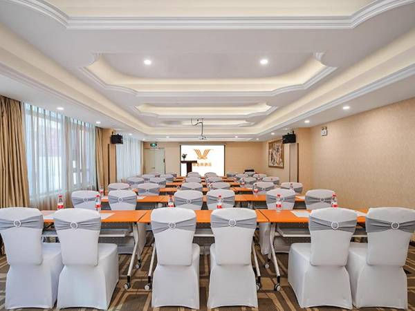 Vienna Hotel Jiangsu Shuyang Middle Renmin Road