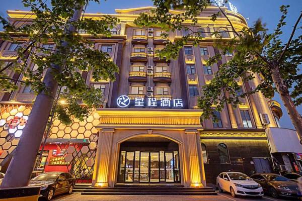 Starway Hotel Shangqiu Municipal Government
