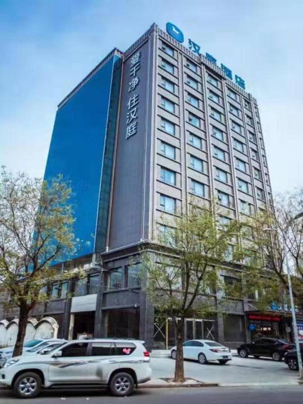 Hanting Hotel Shangqiu Xiayi County