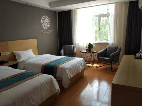 Shell Heze Shan Country East Ring Hotel