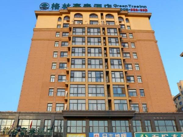 GreenTree Inn Shangqiu Suiyang Avenue Hotel
