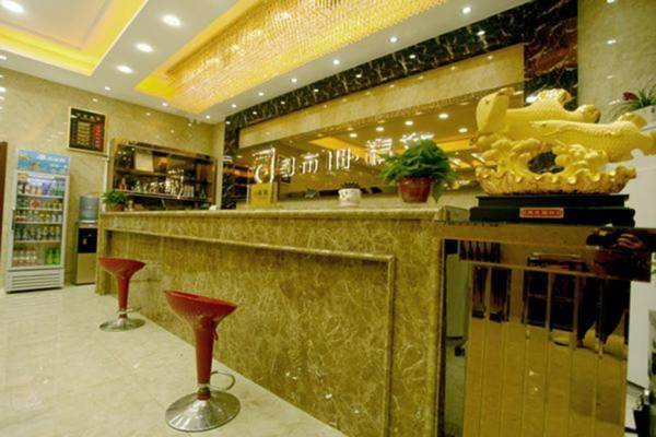 City 118 Selected Hotel Baoding Boye County Park