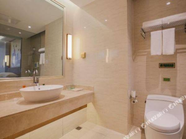 Vienna International Hotel