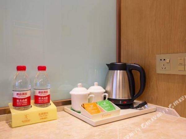 Vienna International Hotel