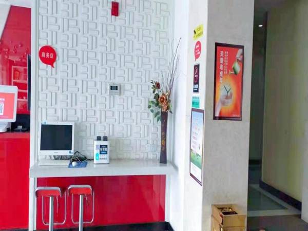 Thank Inn Chain Hotel hebei cangzhou huanghua state-owned bus station