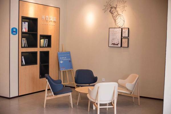 Hanting Hotel Cangzhou Yanshan