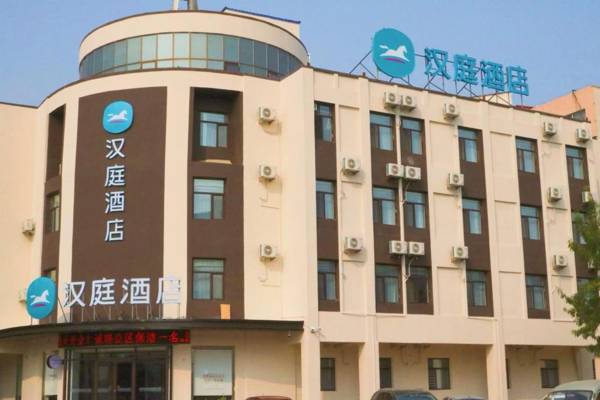 Hanting Hotel Cangzhou Nanpi