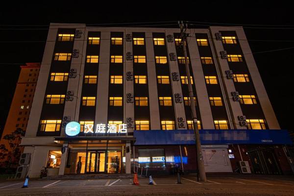 Hanting Hotel Langfang Dacheng Hongmucheng