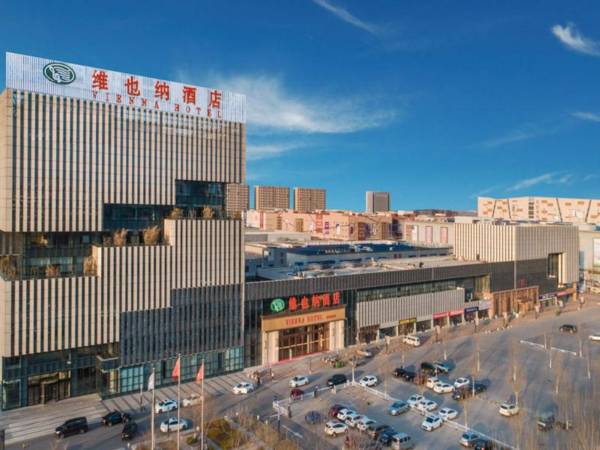 Vienna Hotel Hebei Cangzhou Mingzhu Market